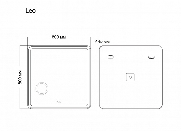 Зеркало LEO (800*800*45) LED с сенсорным выкл.,гравировкой,подогревом и увеличительным стеклом