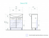 Тумба под раковину VIGO Diana 65 см tn.DIA.BAL.70.2D