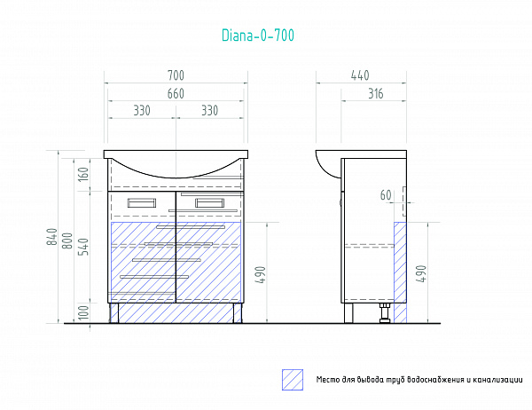 Тумба под раковину VIGO Diana 65 см tn.DIA.BAL.70.2D