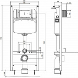 Комплект унитаз с инсталляцией Jacob Delafon Rodin+ E21748RU-00