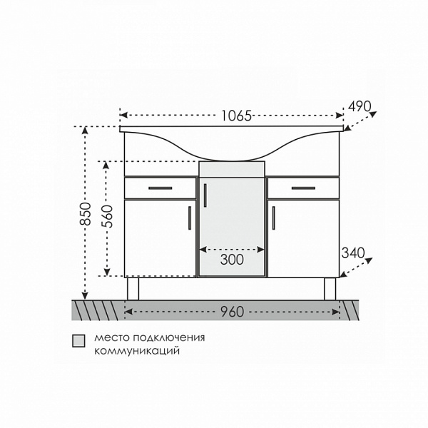 Тумба напольная Дублин 100 под раковину Эльбрус 100 Санта 223009