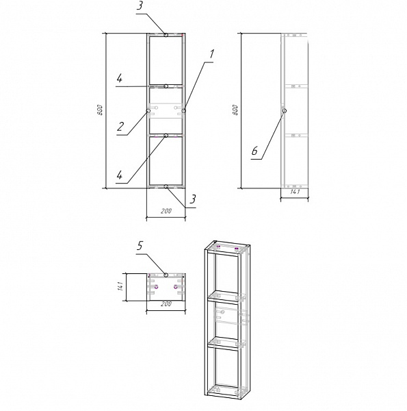 Модуль для тумбы Cersanit Moduo 20 см  SB-MD-MOD20-SW