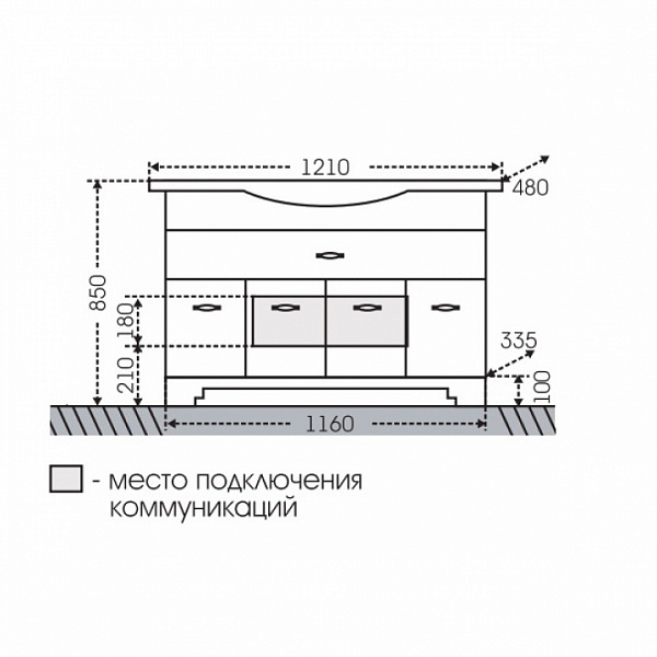 Тумба под раковину Монарх 120 на цоколе Санта 700128