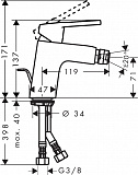 Смеситель для биде Hansgrohe Logis loop 71250000