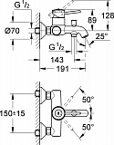 Смеситель для ванны для душа Grohe BauClassic 32865000