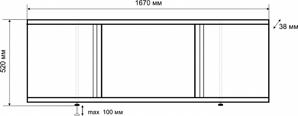 Экран под ванну Emmy "Элис" 1,7 м