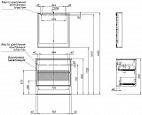 Тумба под раковину Aquanet Милан 85 черный глянец 00316703