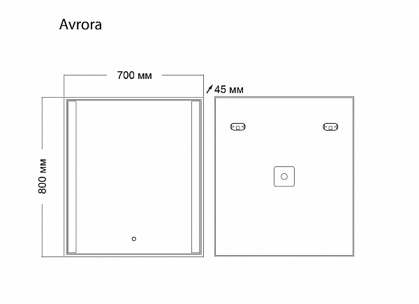 Зеркало AVRORA (700*800*45) LED с сенсорным выключателем