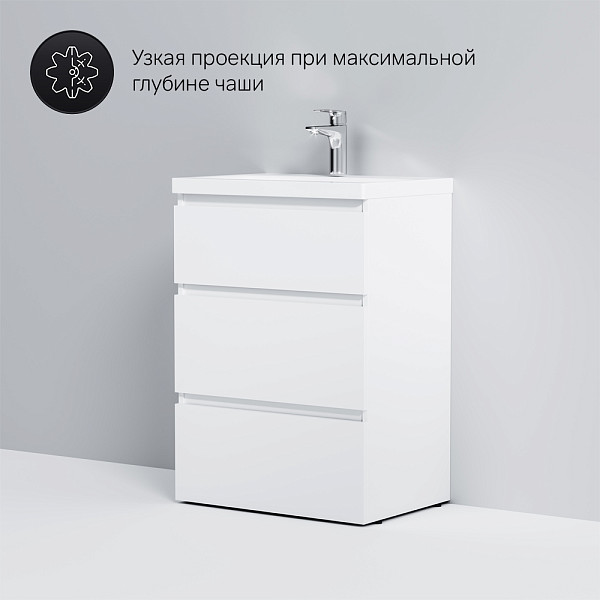 M91FSX0602WG GEM S, База под раковину, напольная, 60 см, 3 ящика, белый глянец