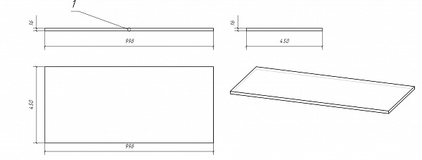 Столешница для тумбы Cersanit Moduo 100 см  SB-BL-MOD100