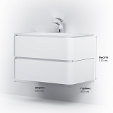 M30FHX0802WG Sensation, База под раковину, подвесная, 80 см, ящики, белый, глянцевая, шт