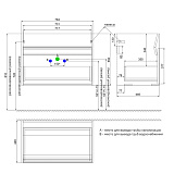 Тумба подвесная с ящиком, белая, 80 см, Esper, IDDIS, ESP80W0i95. Подходит ум. 4508000i28