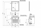 Тумба под раковину Aquanet Nova Lite 60 белый (2 ящика) 00242575