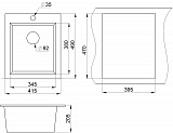 Мойка кухонная Granula квадратная кварц 4201, АРКТИК