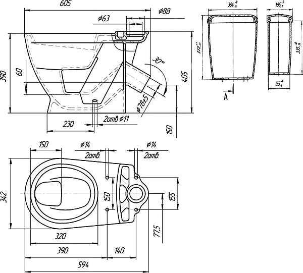 Унитаз-компакт Оскольская керамика Радуга тарельчатый Стандарт