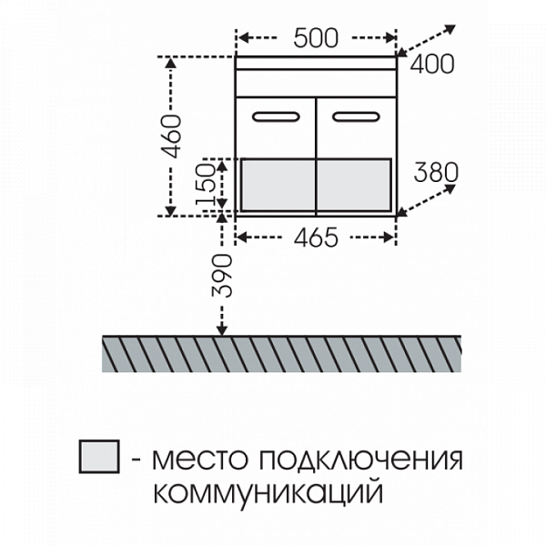 Тумба под раковину Ливерпуль 50 подвесная Санта 700108