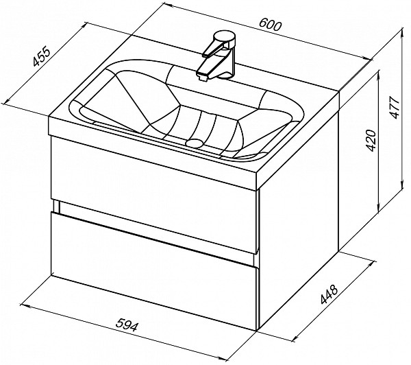 Тумба под раковину Aquanet Беркли 60 белый глянец (2 ящика) 00302349