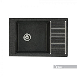 Мойка для кухни Aquaton Делия 78 прямоугольная с крылом графит 1A715132DE210