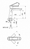 Смеситель для раковины AZARIO SEVIO, хром (AZ-15954501)