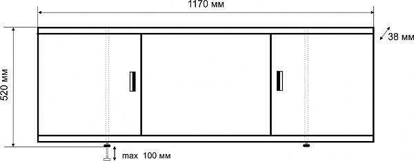 Экран под ванну Emmy "Виктория" 1,2 м