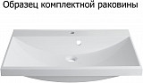 Мебель для ванной Aquanet Верона 90 черный матовый 00287640