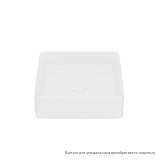 Белый глянцевый умывальник накладной, Slide, IDDIS, SLIWS01i27