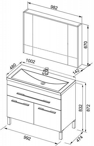 Тумба под раковину Aquanet Верона 100 белый (напольная 1 ящик 2 дверцы) 00182710