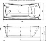 Акриловая ванна Aquanet Cariba 170x75 (с каркасом) 00205350