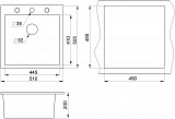 Мойка кухонная Granula квадратная кварц 5102, ПИРИТ