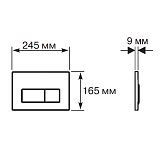 Панель смыва Aquatek Slim KDI-0000027 цвет никель