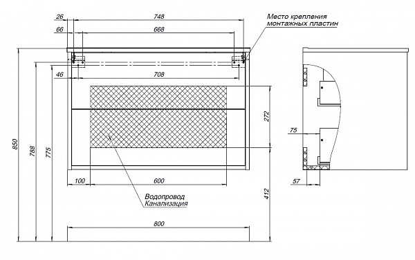Тумба под раковину Aquanet Lino 80 (Flat) белый глянец 00287542