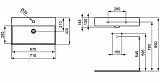 Раковина Ideal Standard Strada K078201 70 см