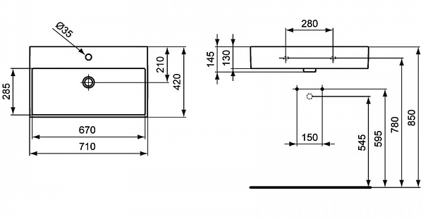Раковина Ideal Standard Strada K078201 70 см