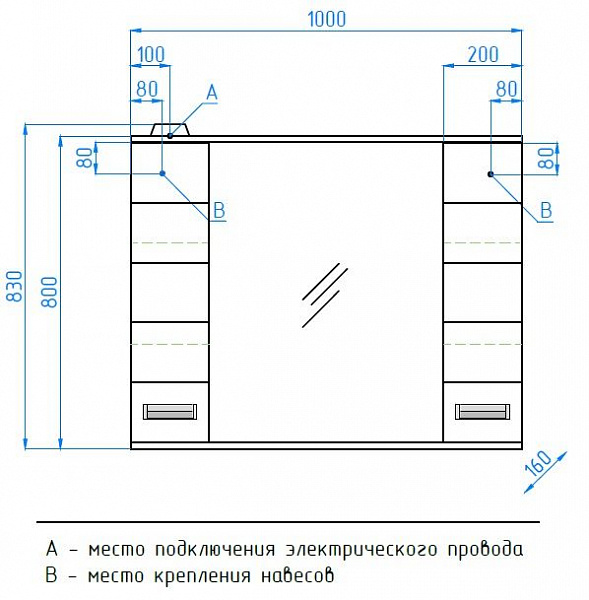 Зеркальный шкаф Style Line Ирис 100х83/С