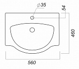 Раковина Идеал 56 IDL56SAWB01