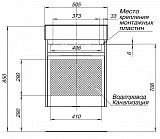 Тумба под раковину Aquanet Лидс 50 белый 00239741