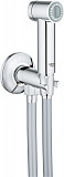 Гигиенический душ Grohe Sena Trigger Spray 26332000