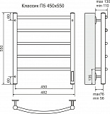 Полотенцесушитель электрический Terminus Классик П5 450х550