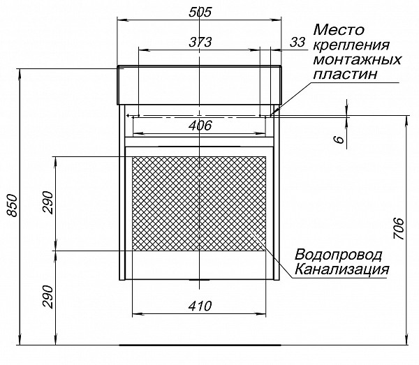 Тумба под раковину Aquanet Лидс 50 белый 00239741