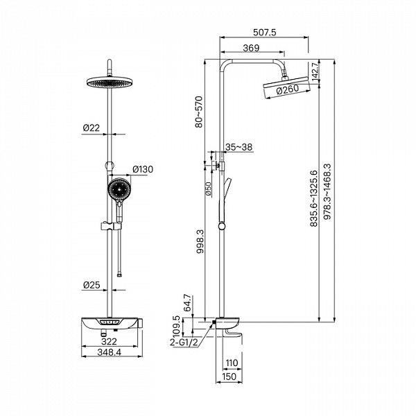 Смеситель для ванны с верхним душем, SpaHome, IDDIS, SPASBBTi06
