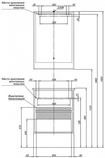 Зеркало Aquanet Милан 60 LED черный глянец 00306383