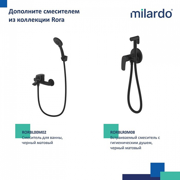 Смеситель для умывальника, черный матовый, Rora, Milardo, RORBL01M01