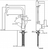 Смеситель Ideal Standard Ceraplan lll B0725AA для кухонной мойки