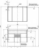 Тумба с раковиной Aquanet Латина 100 белый 00212837