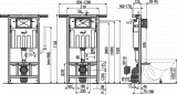 Инсталляция для унитазов AlcaPlast Jadromodul AM102/1120V с возможностью вентиляции