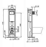Комплект Ideal Standard Connect W220101