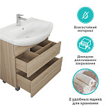Тумба Eland 75, дуб сонома