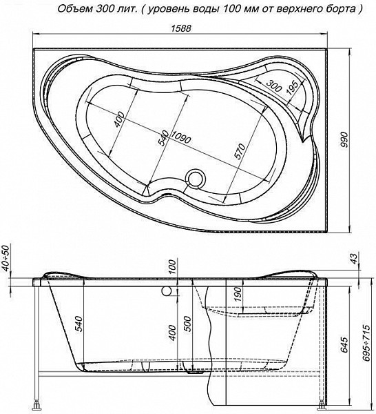 Акриловая ванна Aquanet Capri 160x100 R (с каркасом) 00205386