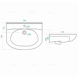 Мебельная раковина Лидия 70
