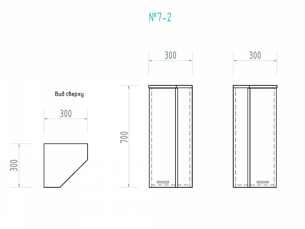 Шкаф подвесной VIGO Alessandro 30 см sh.ALE.30